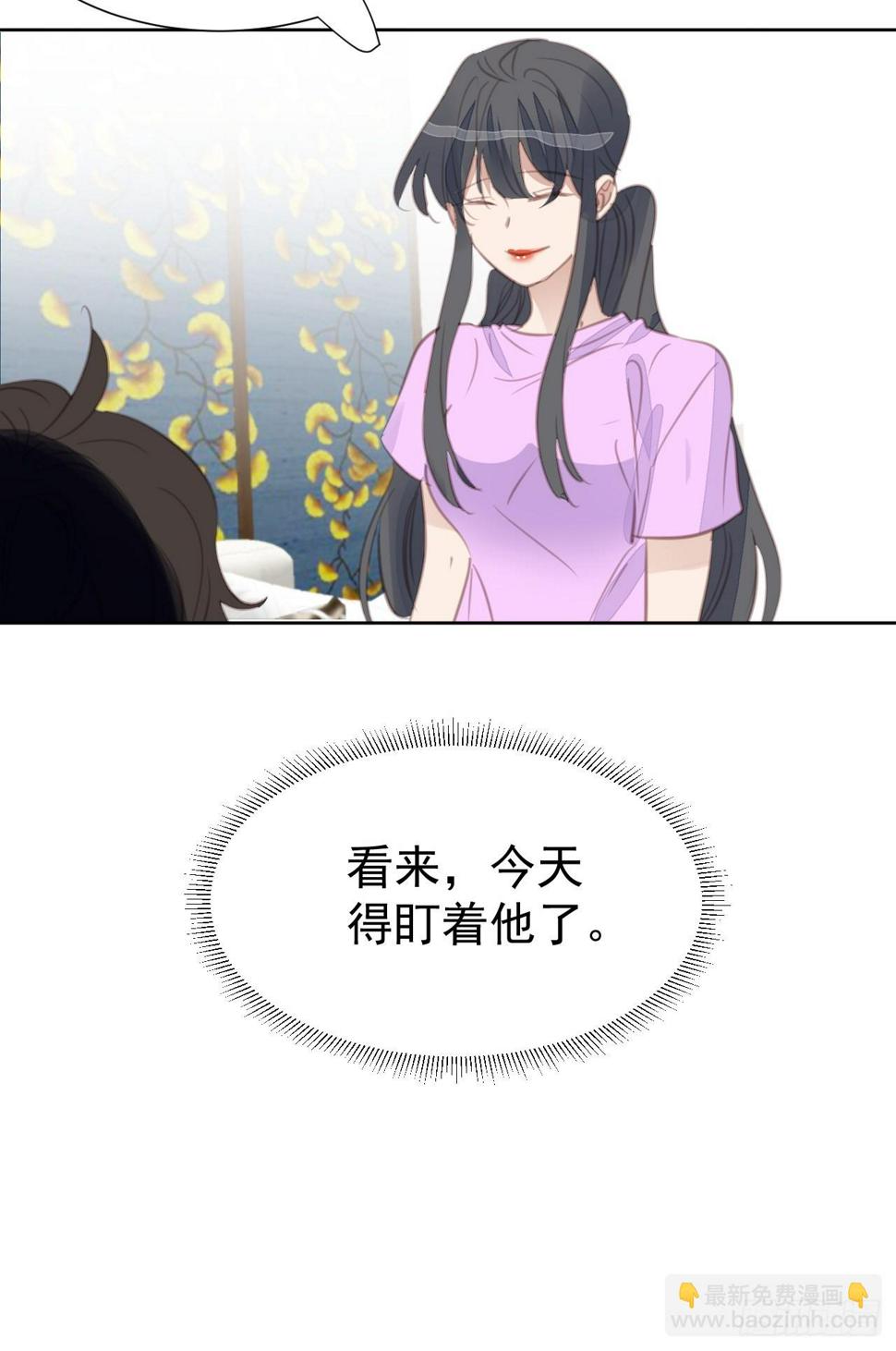 第102话 单独谈判24
