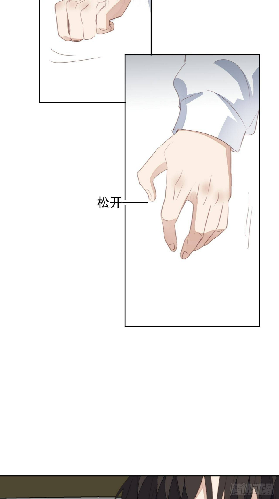第64话 挣扎26