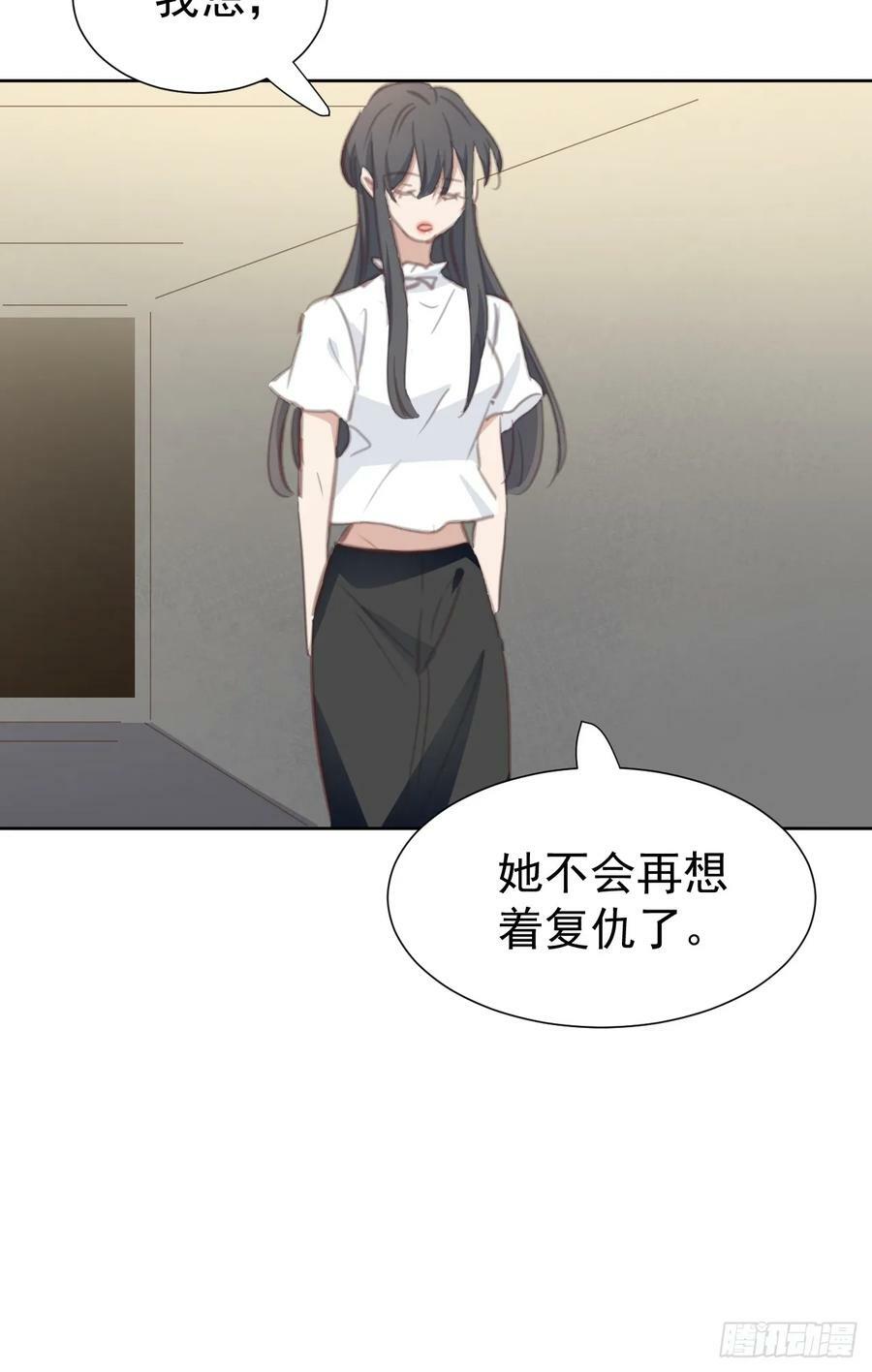 第110话 永不分离9