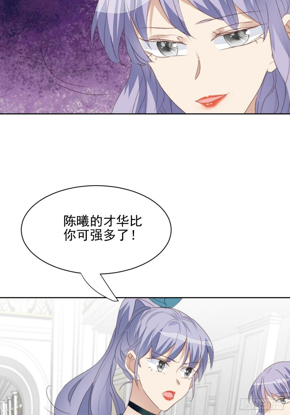 第49话 情感危机10