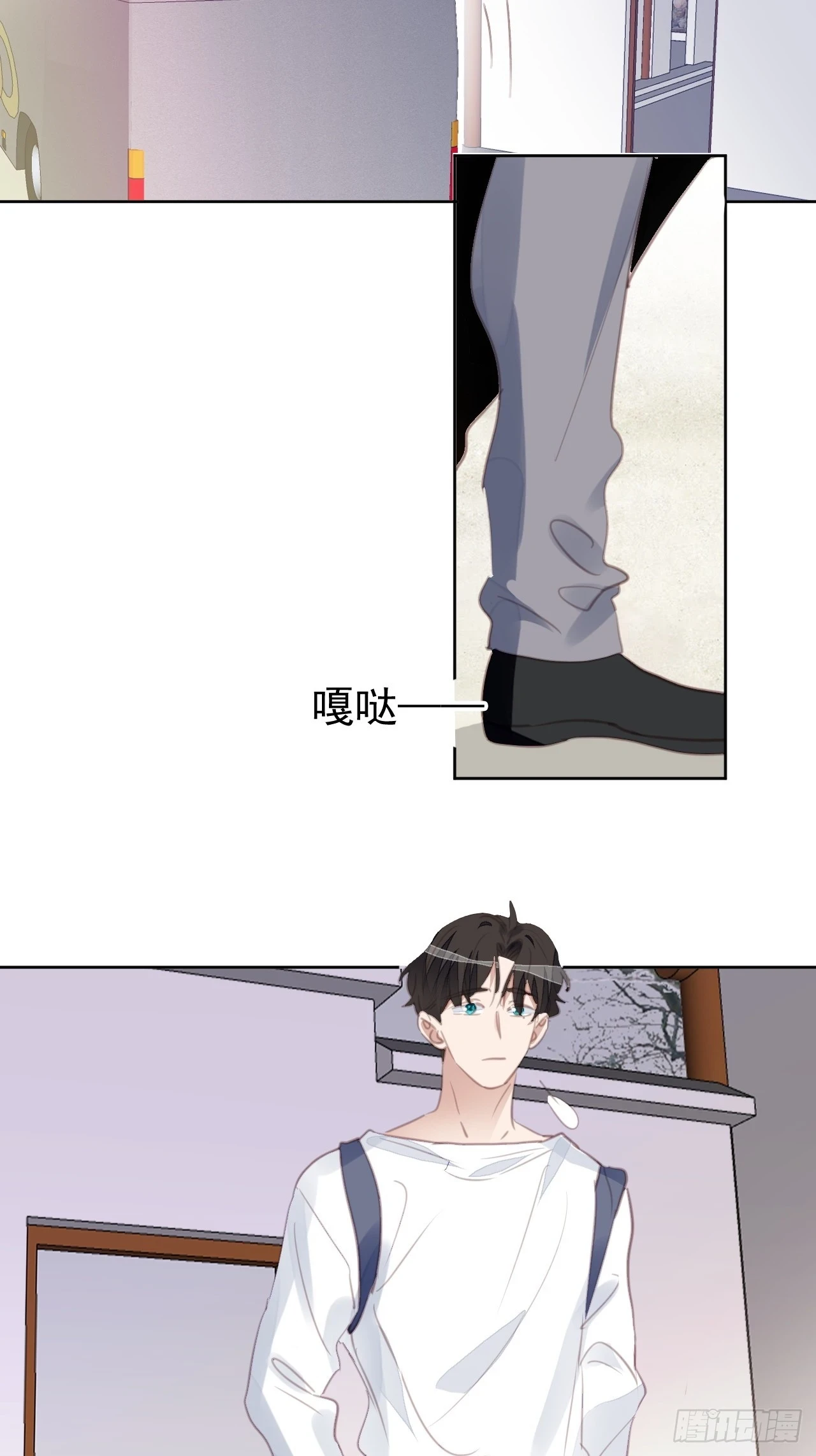 第106话 终于找到3