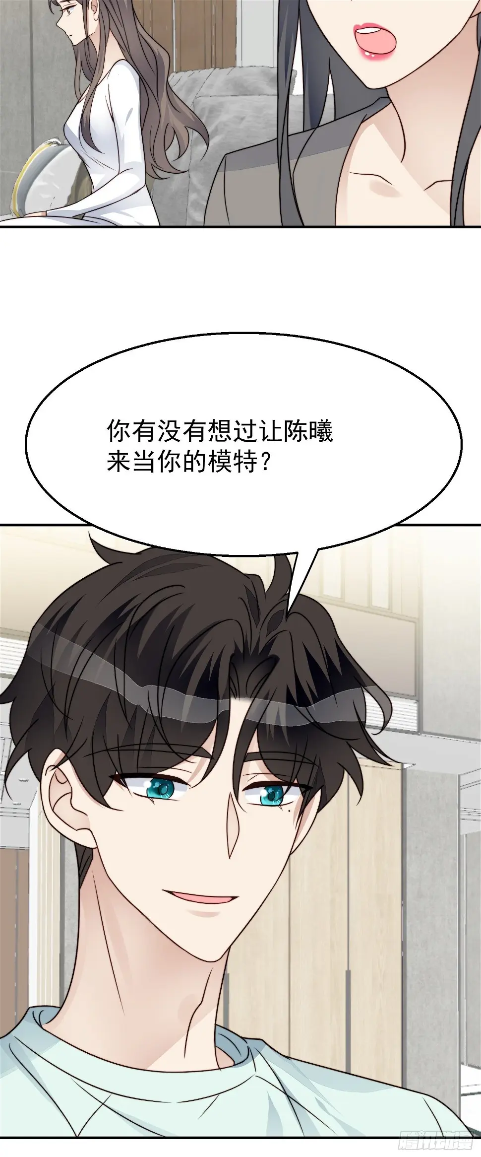 第28话 顺利翻身56