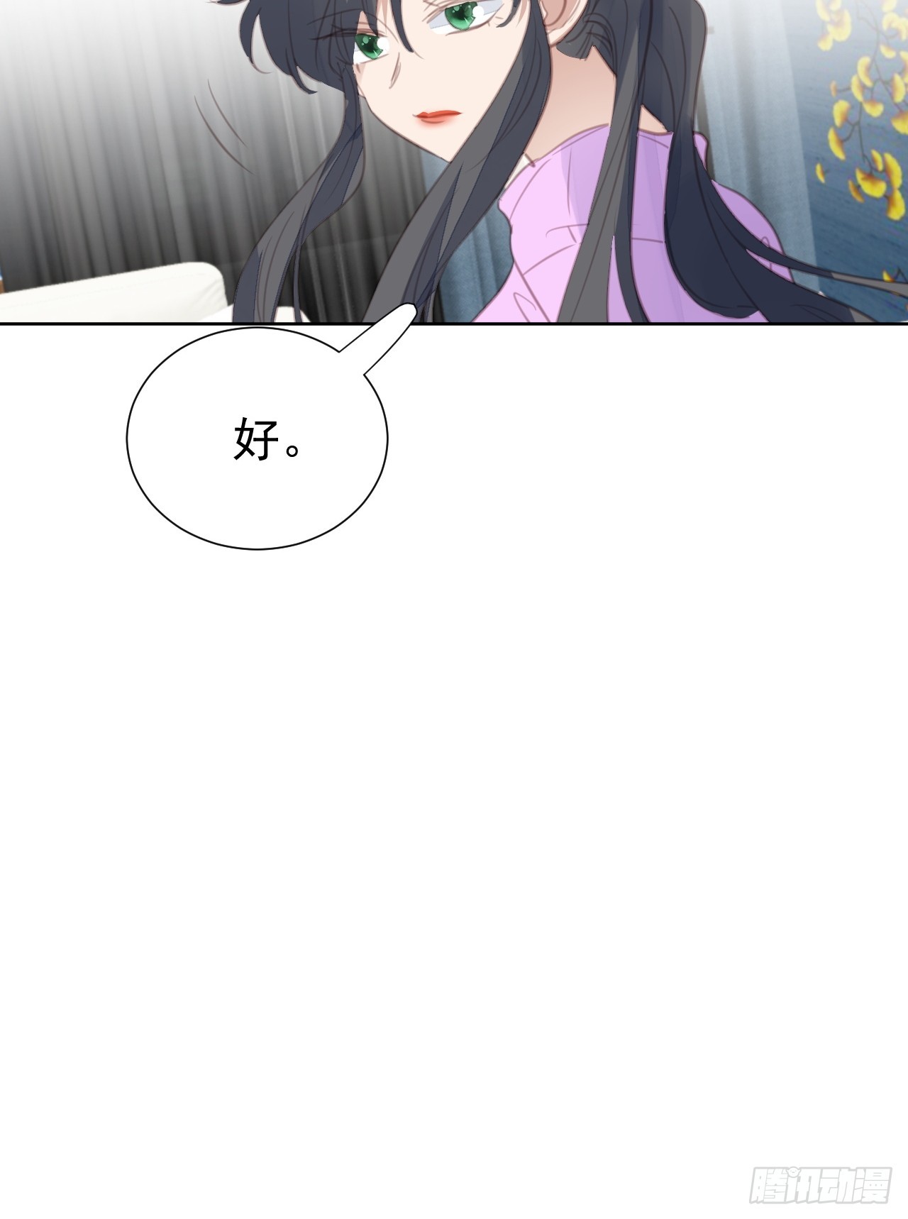 第102话 单独谈判2
