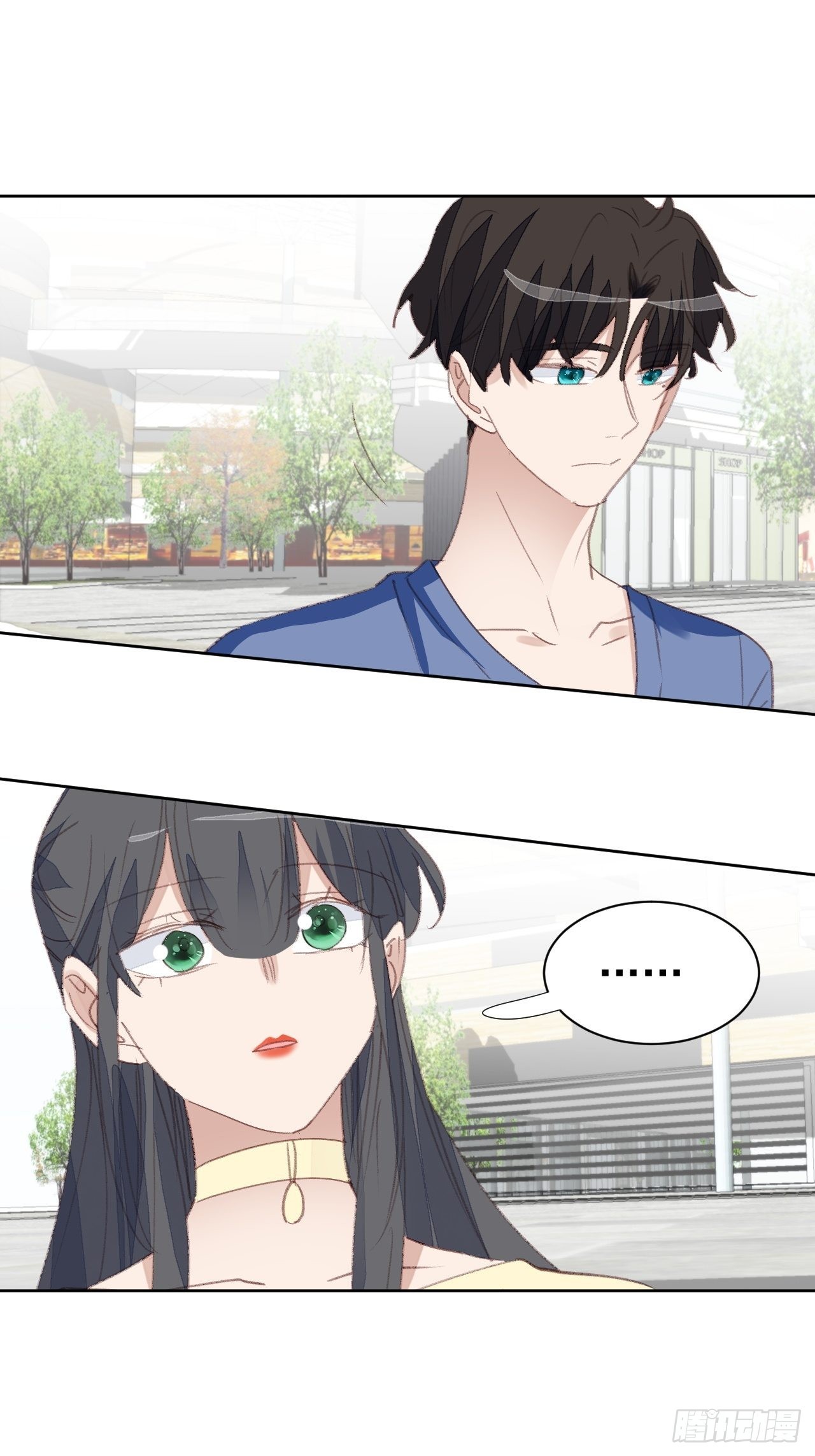 第79话 被隐藏的秘密13
