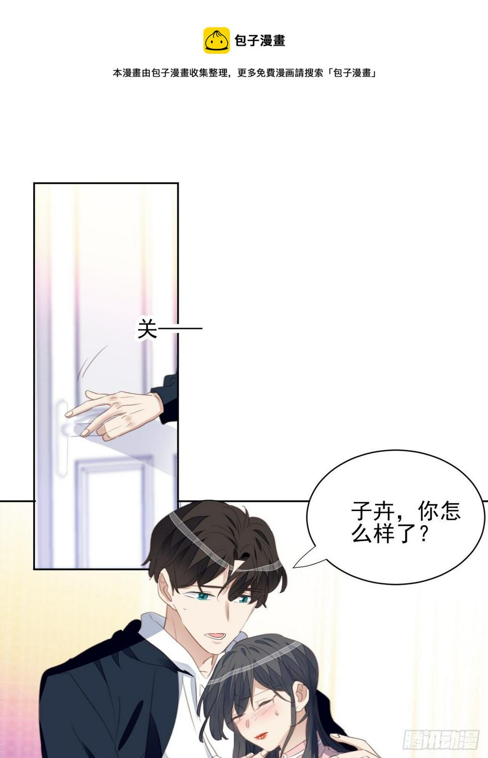 第64话 挣扎12