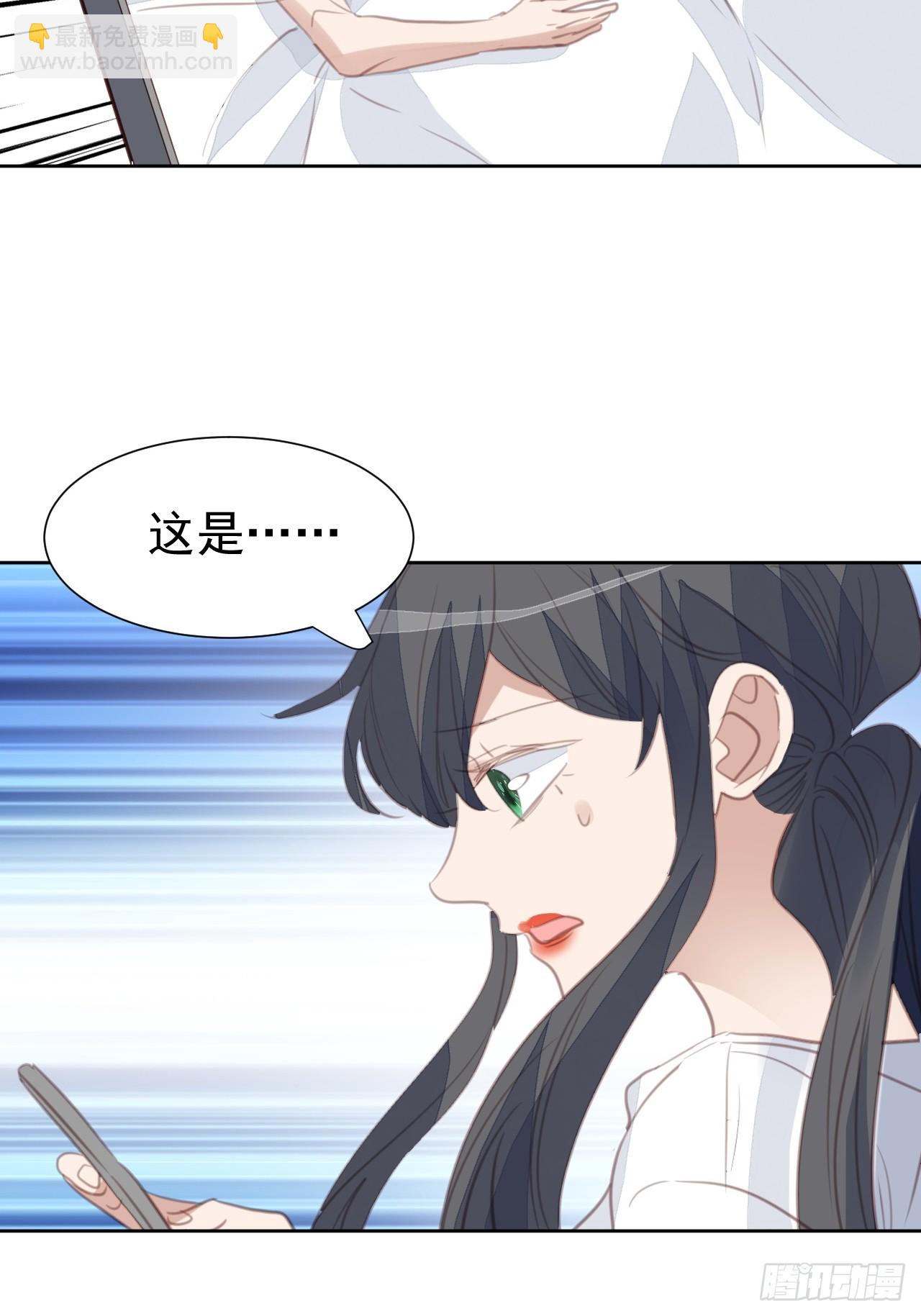 第100话 给我滚！25