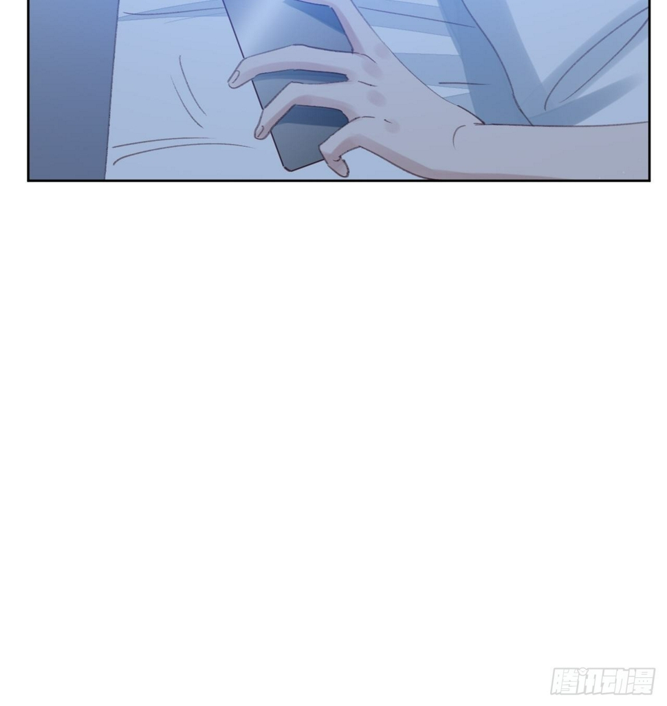 第83话 动手动脚13