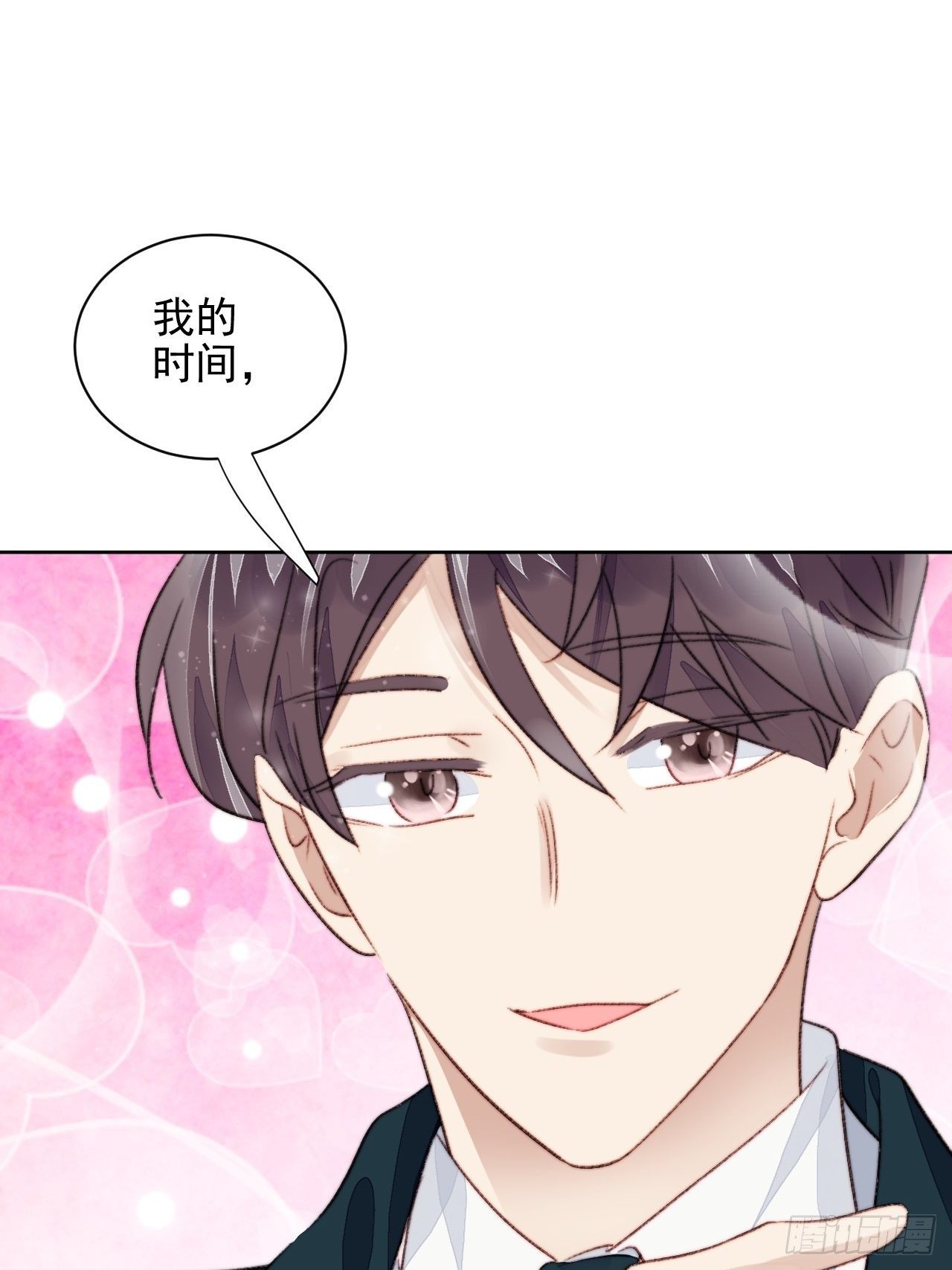 第21话 正面迎接挑战58