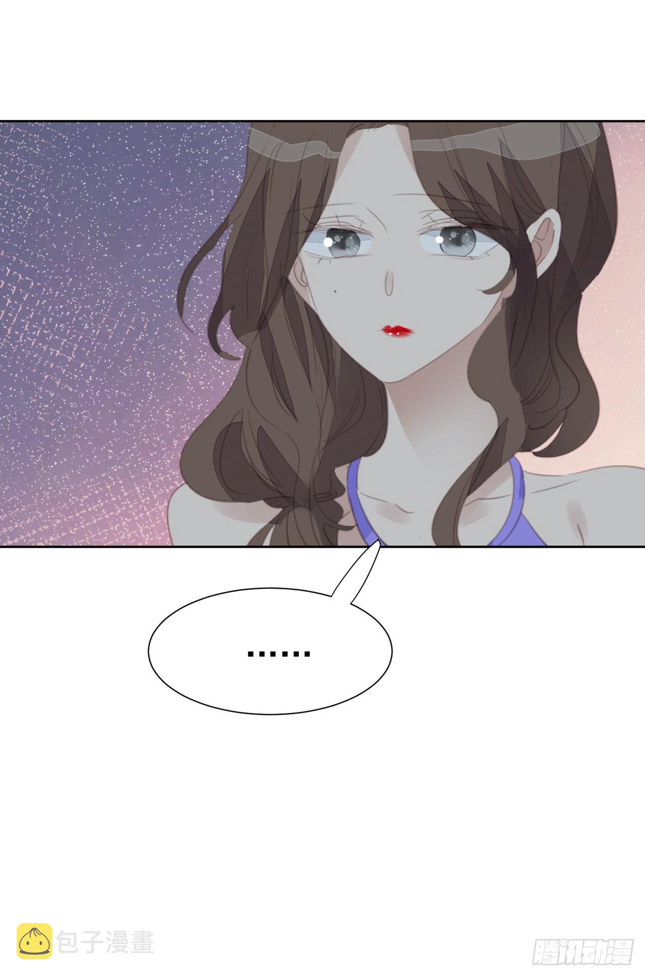 第98话 见家长？17