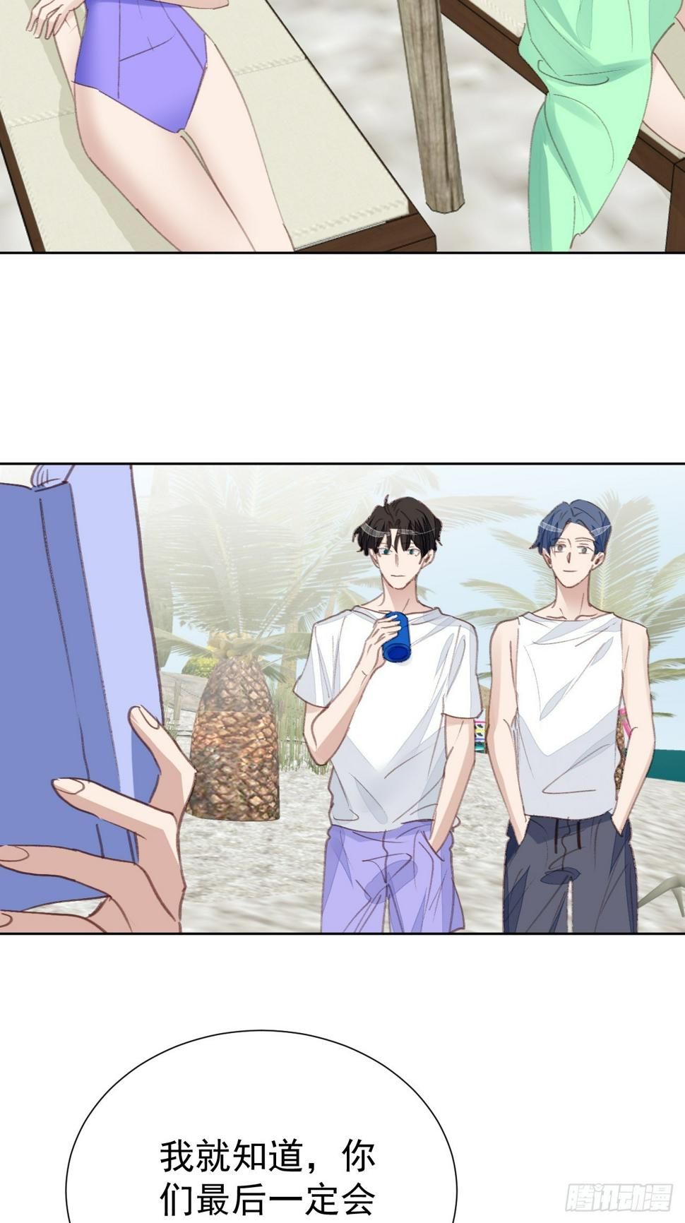 第95话 卷土重来8