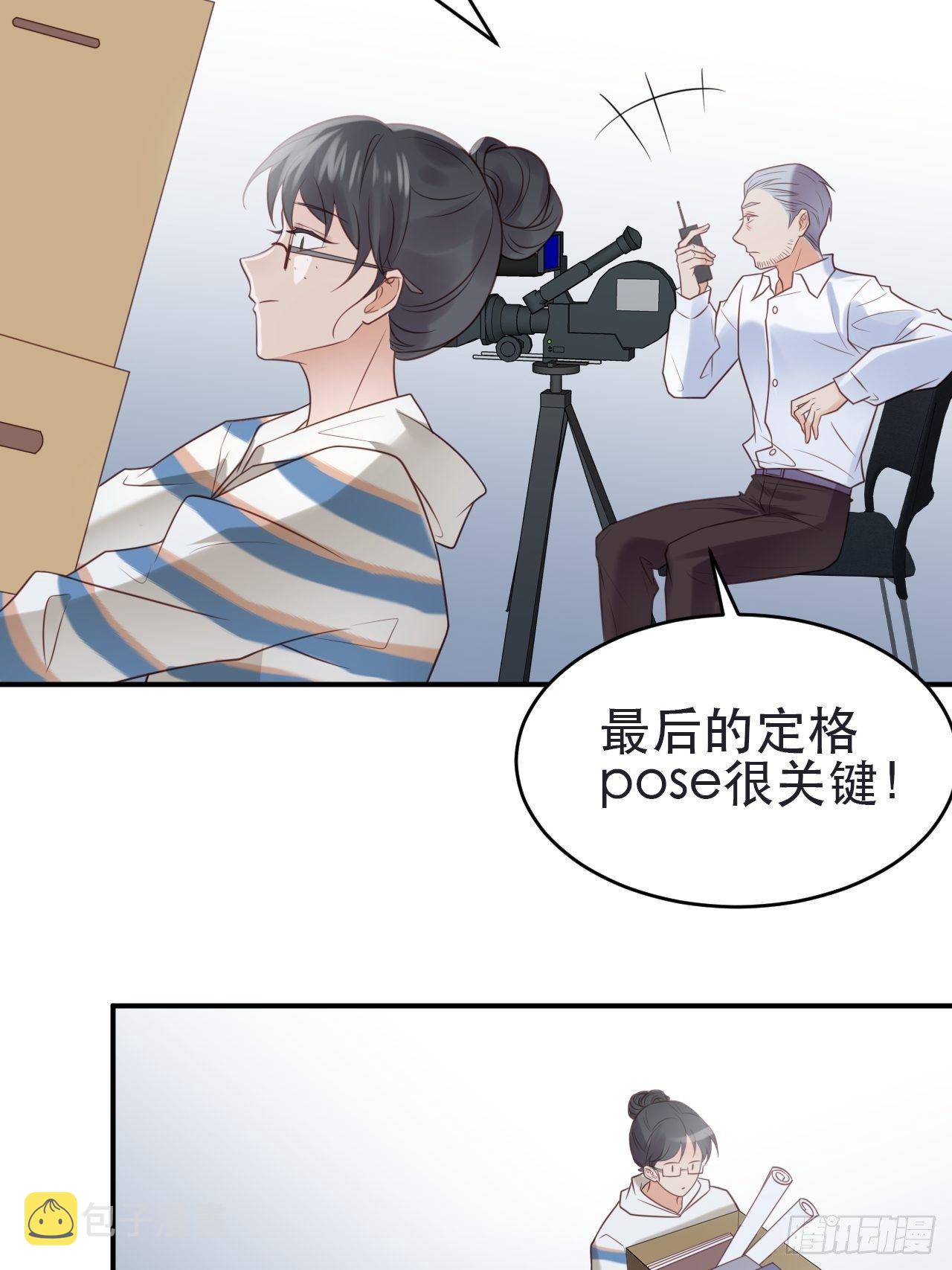 第1话 偶像背后说我长得丑！17