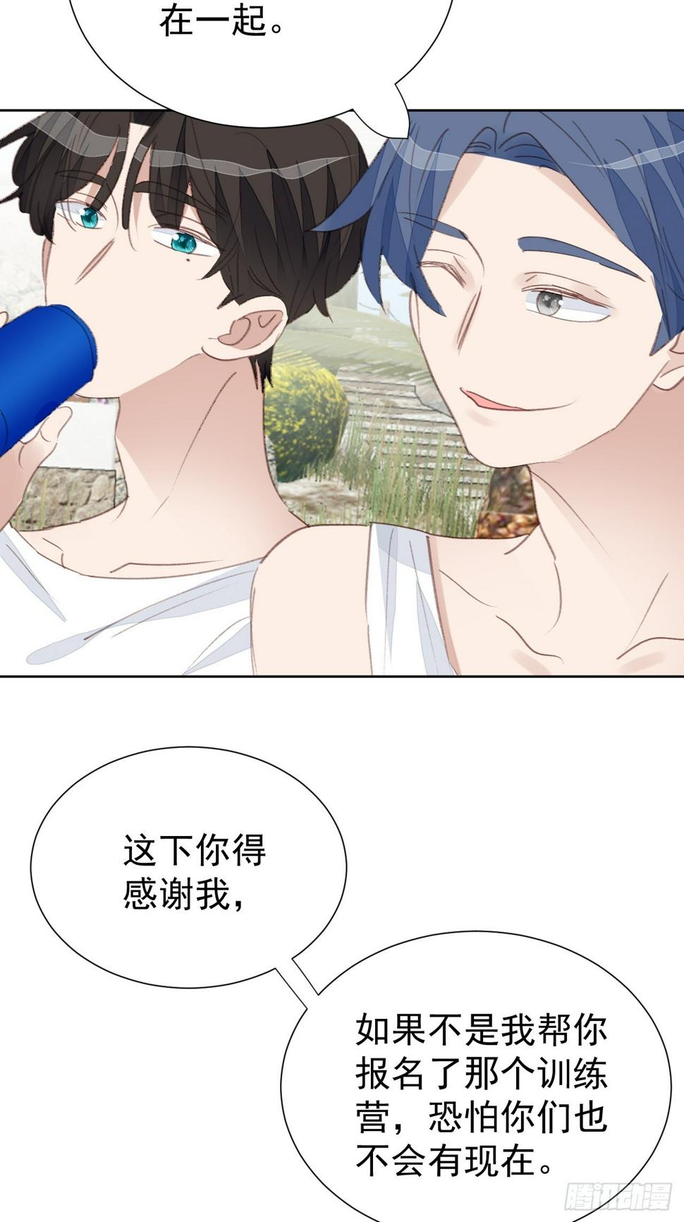 第95话 卷土重来9
