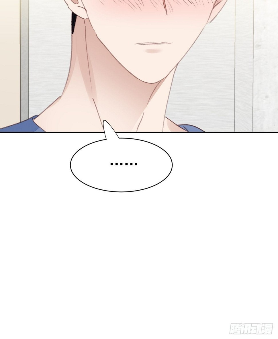 第83话 动手动脚25