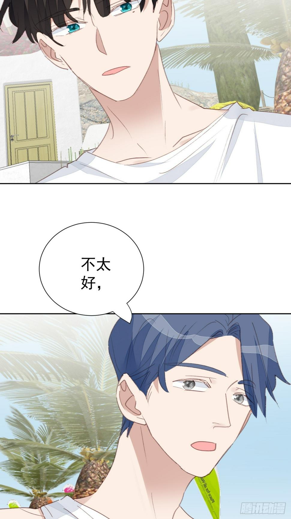 第95话 卷土重来11