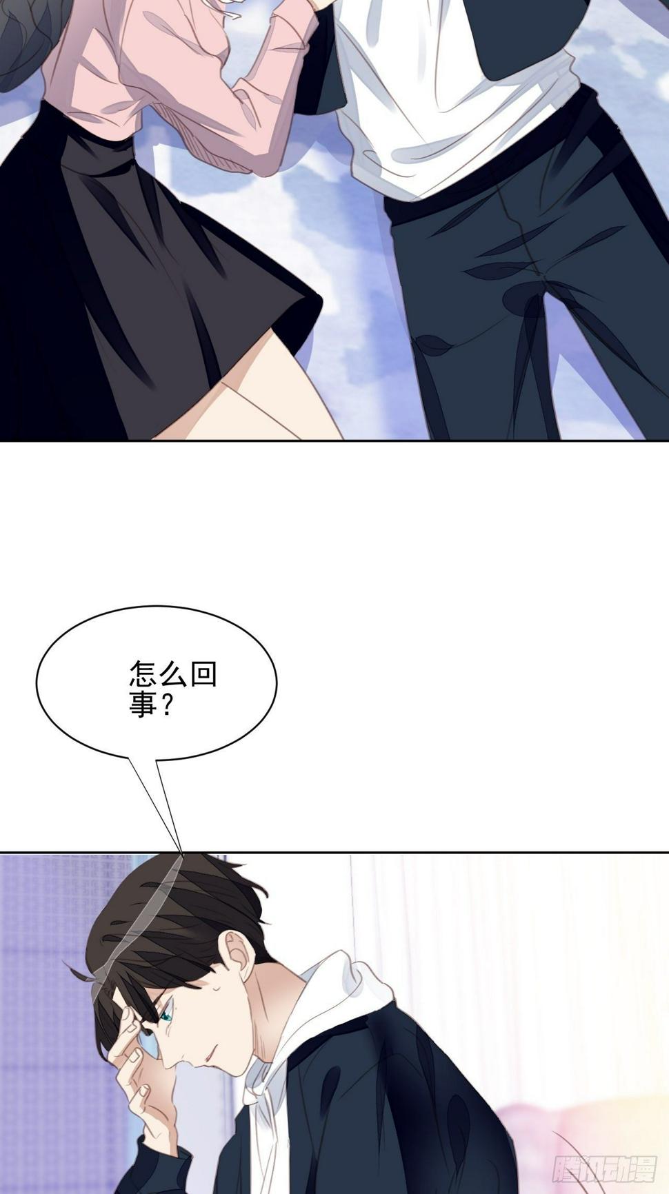第62话 阴谋的靠近27