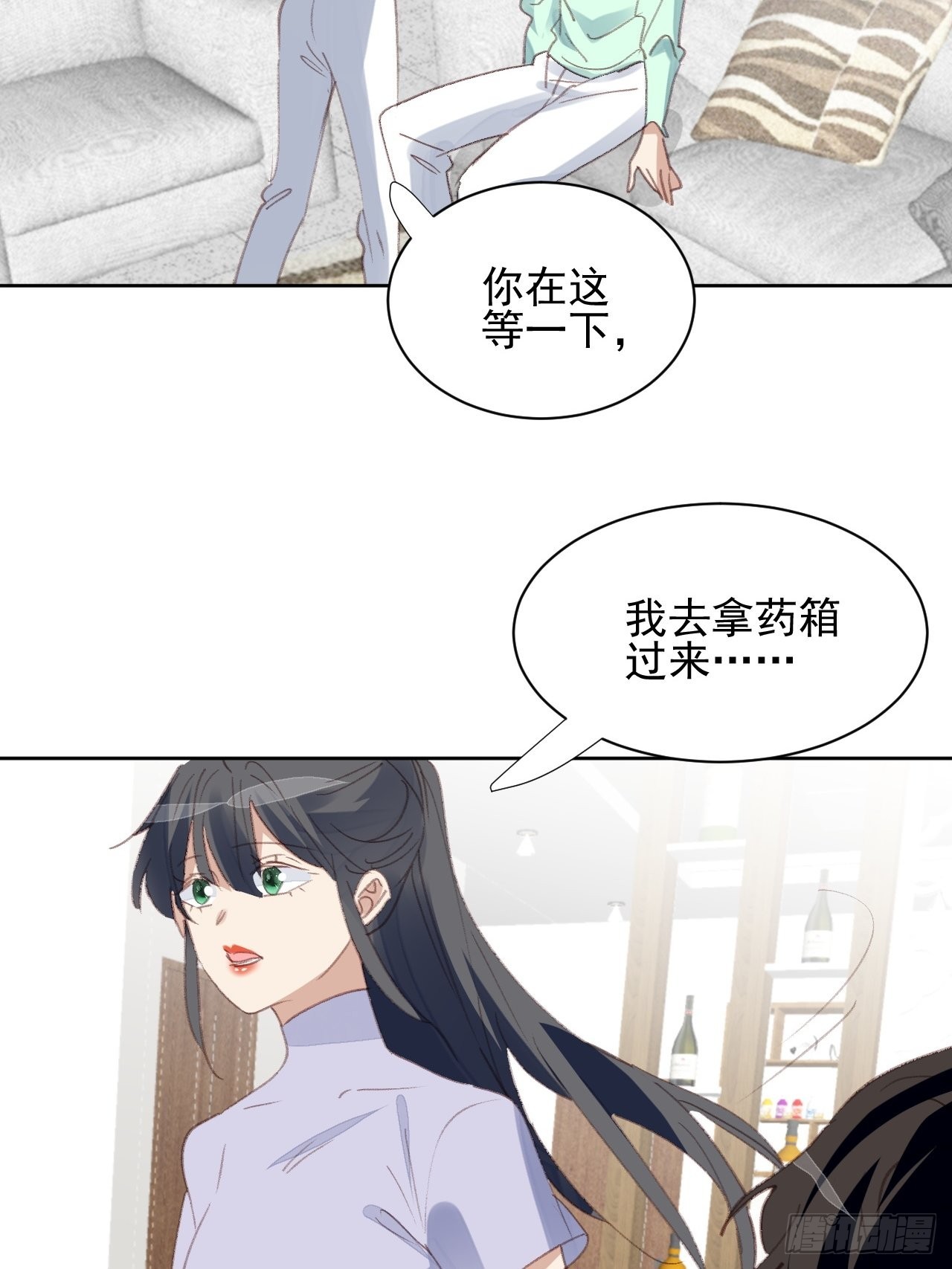 第77话 告知真相2