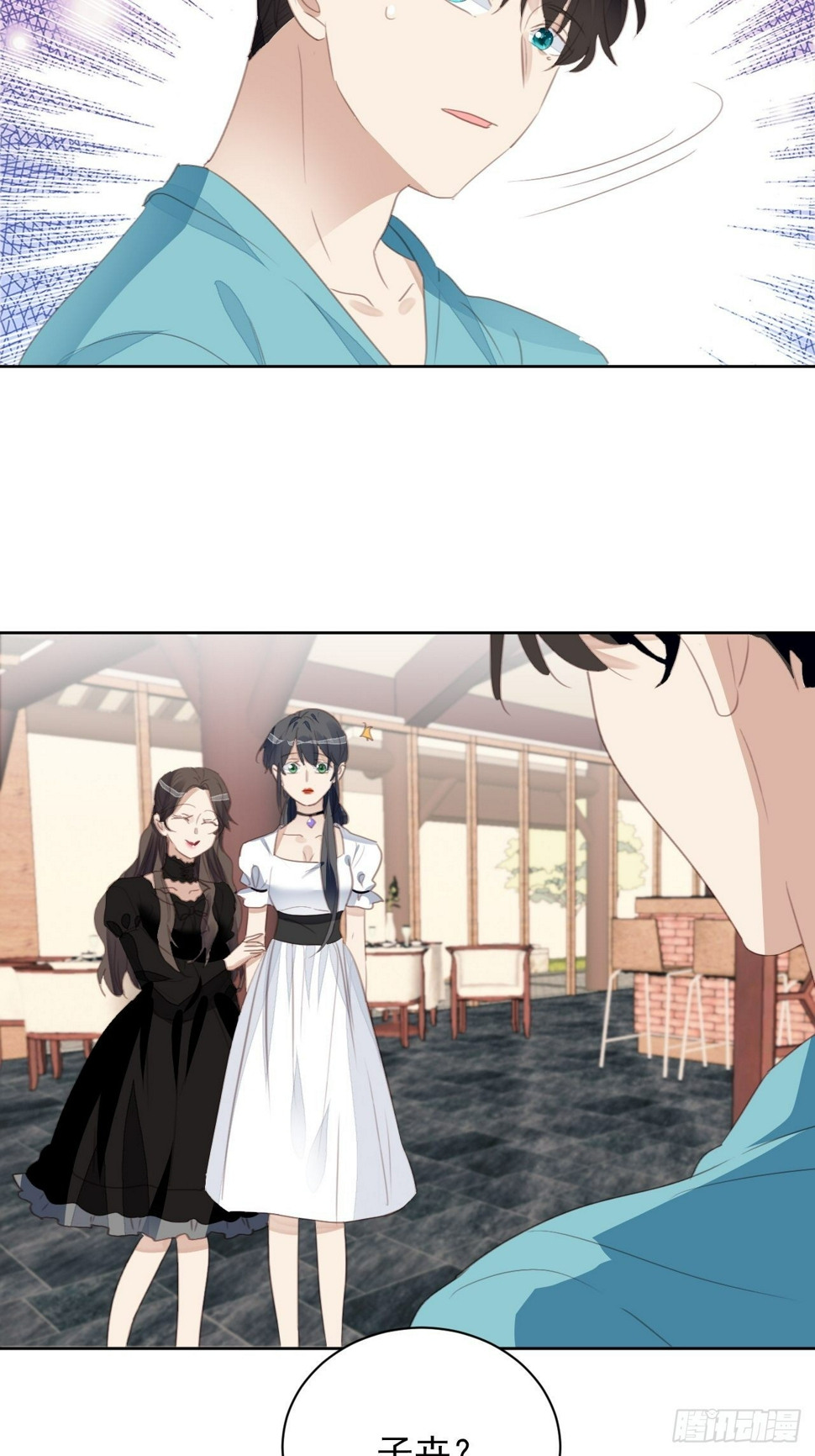 第69话 意外相见19