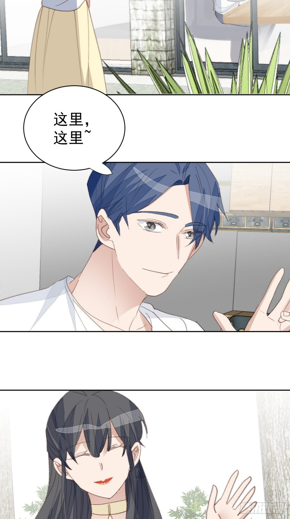 第79话 被隐藏的秘密18