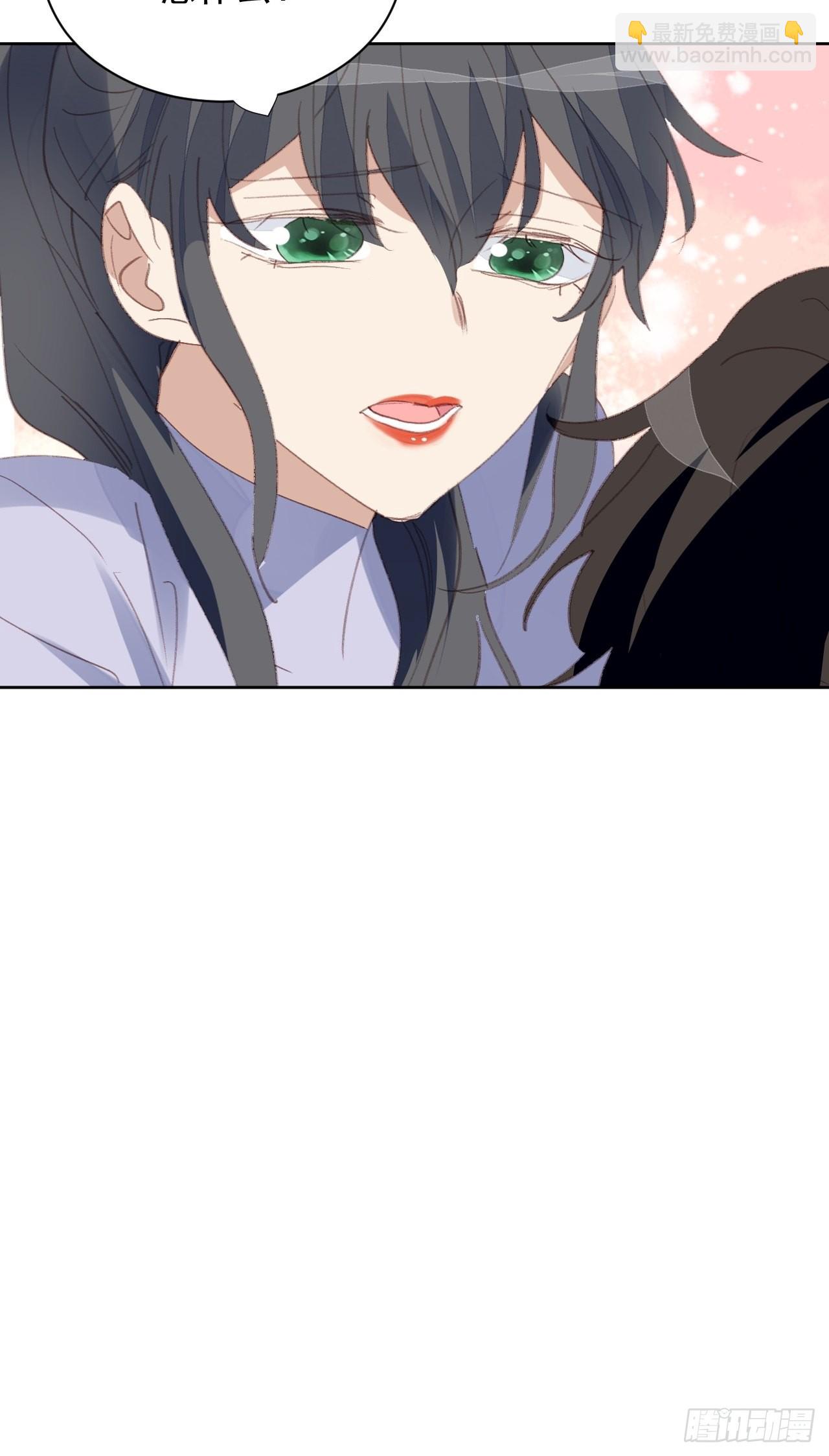 第77话 告知真相11