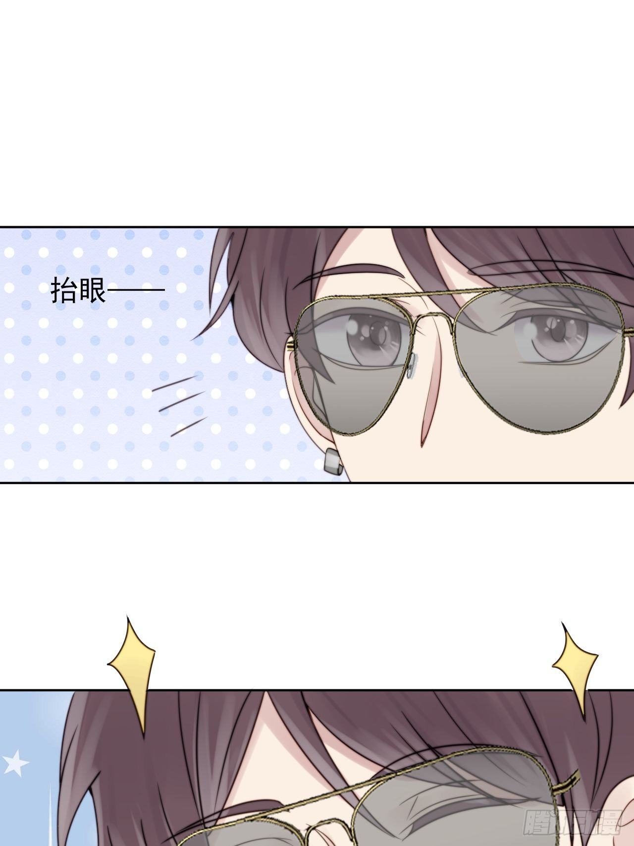 第8话 偶像奶狗有点不对劲48