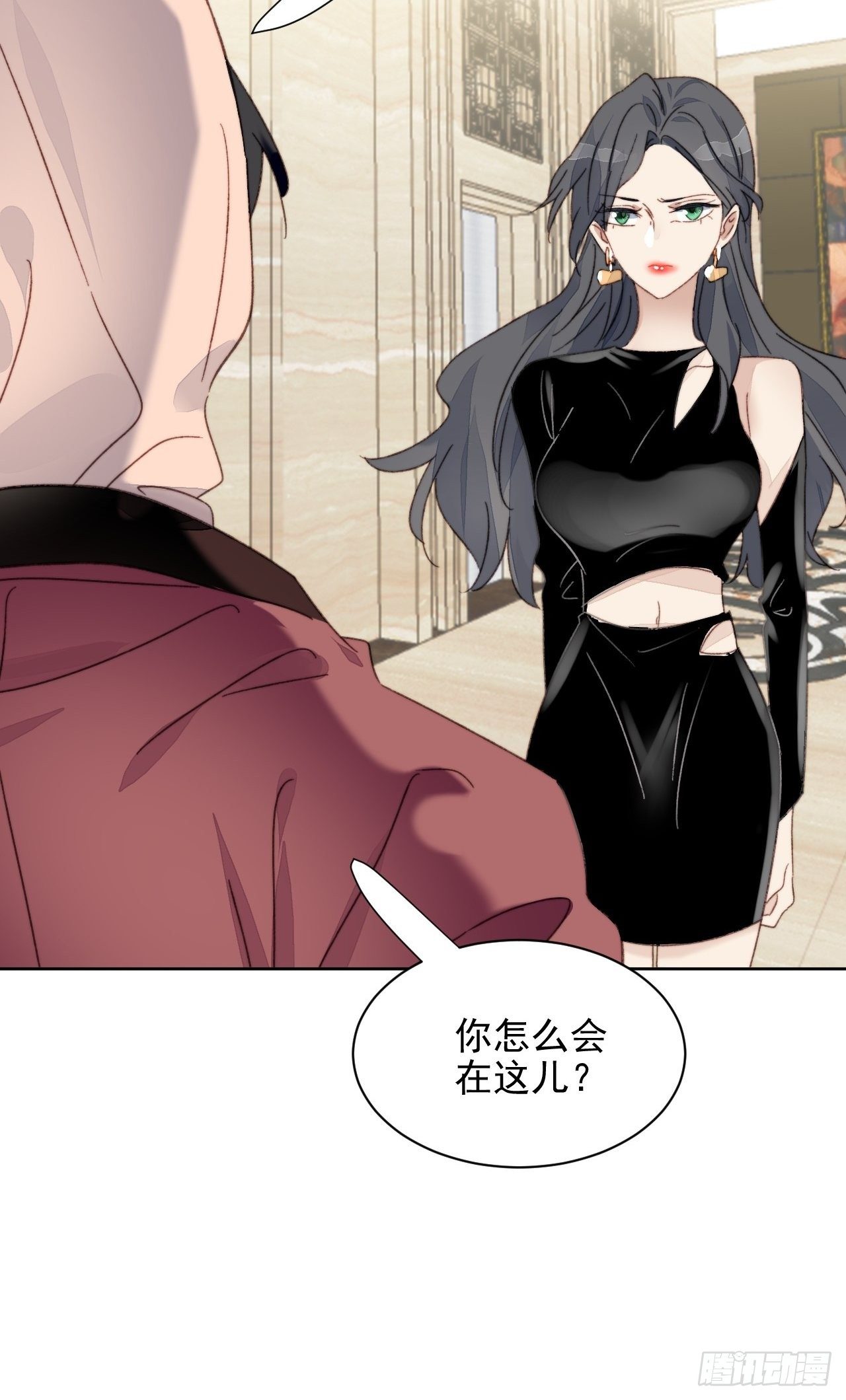 第13话 和海王的较量31