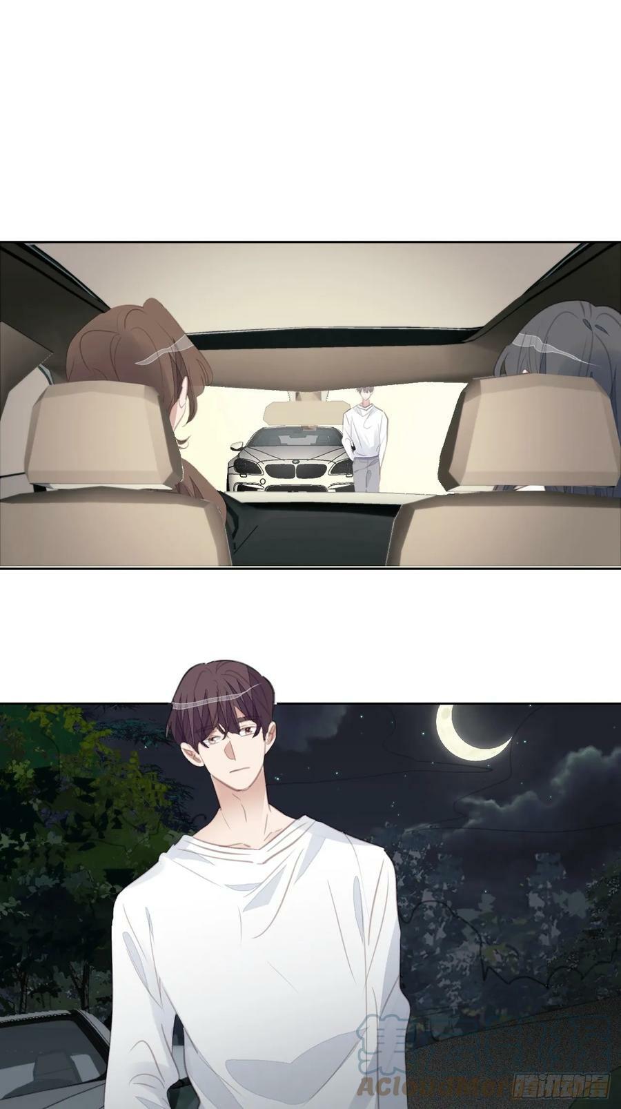 第109话 彻底解决12