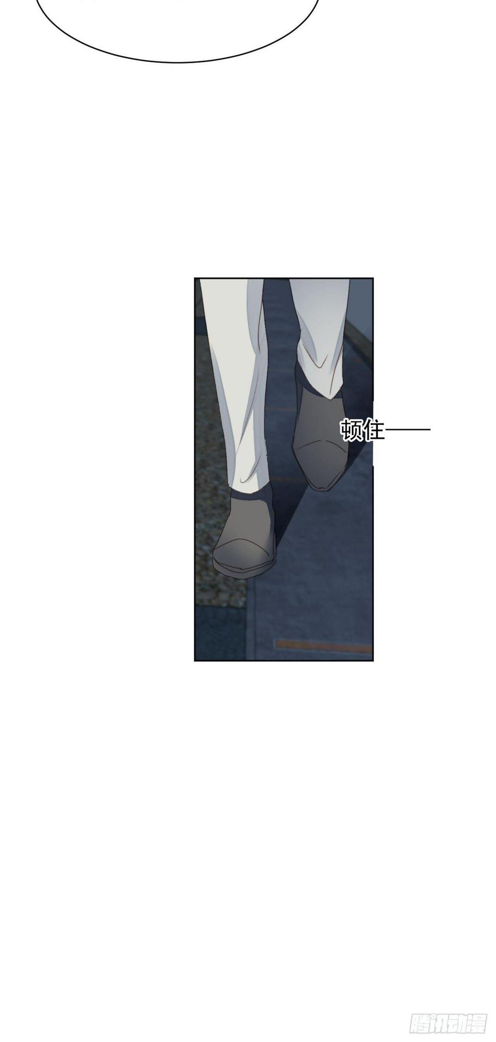 第57话 老婆跑了？11