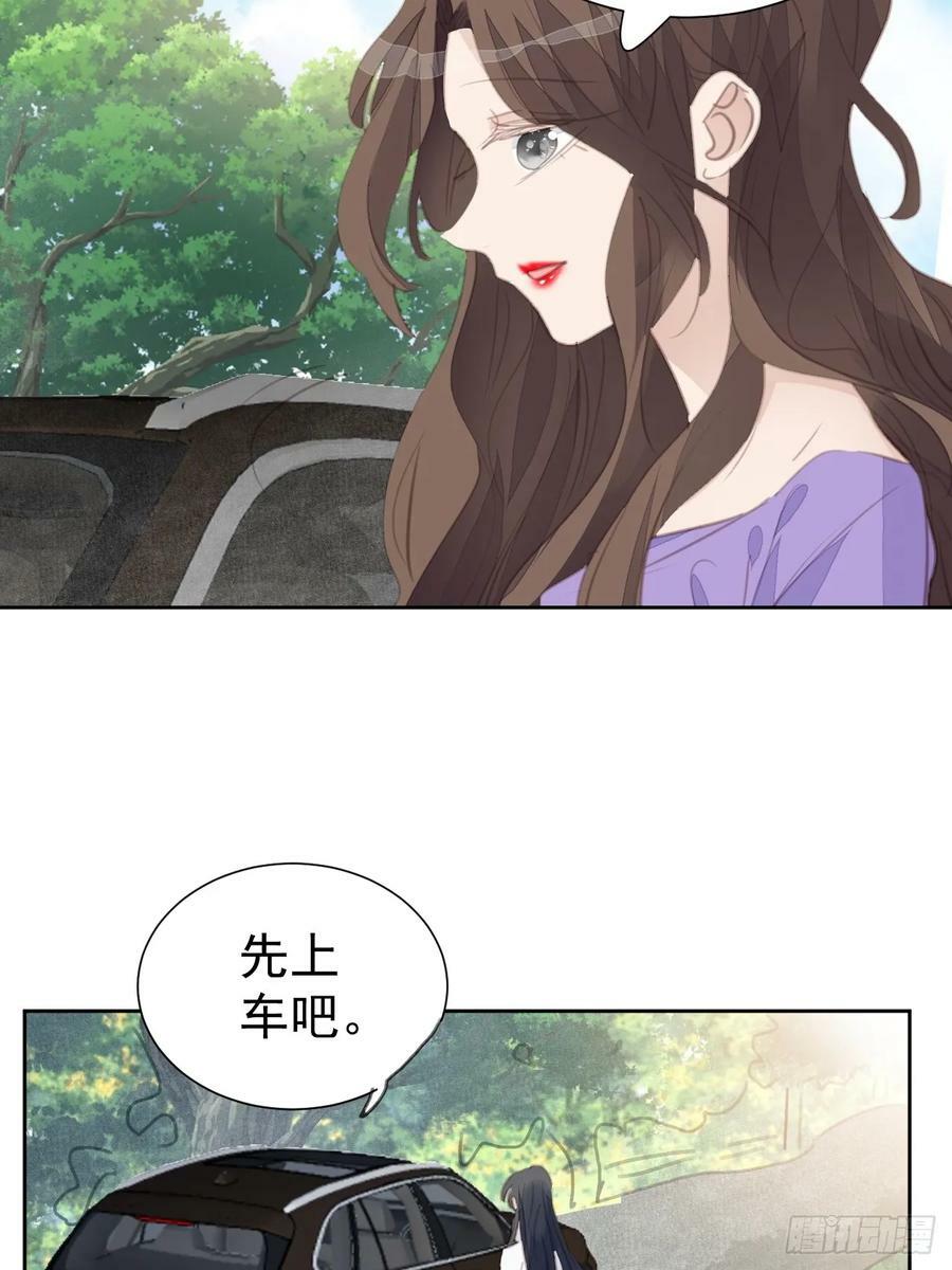 第108话 准备出击17
