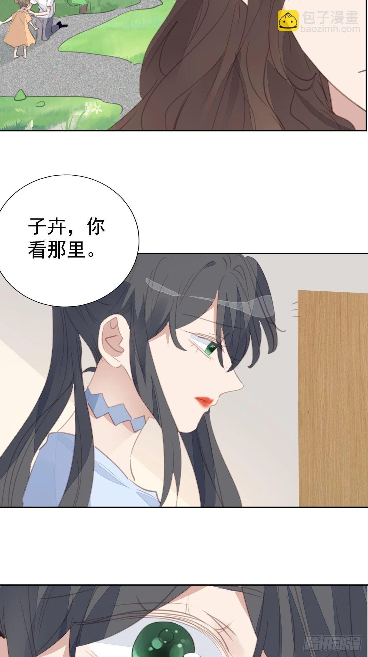 第106话 终于找到20