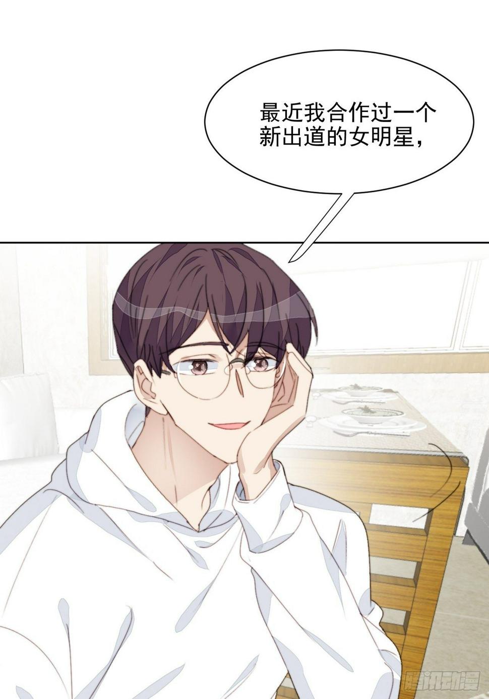 第36话 影帝的温柔10