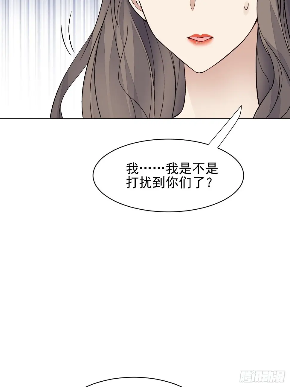 第29话 要跟我一起上热搜么21