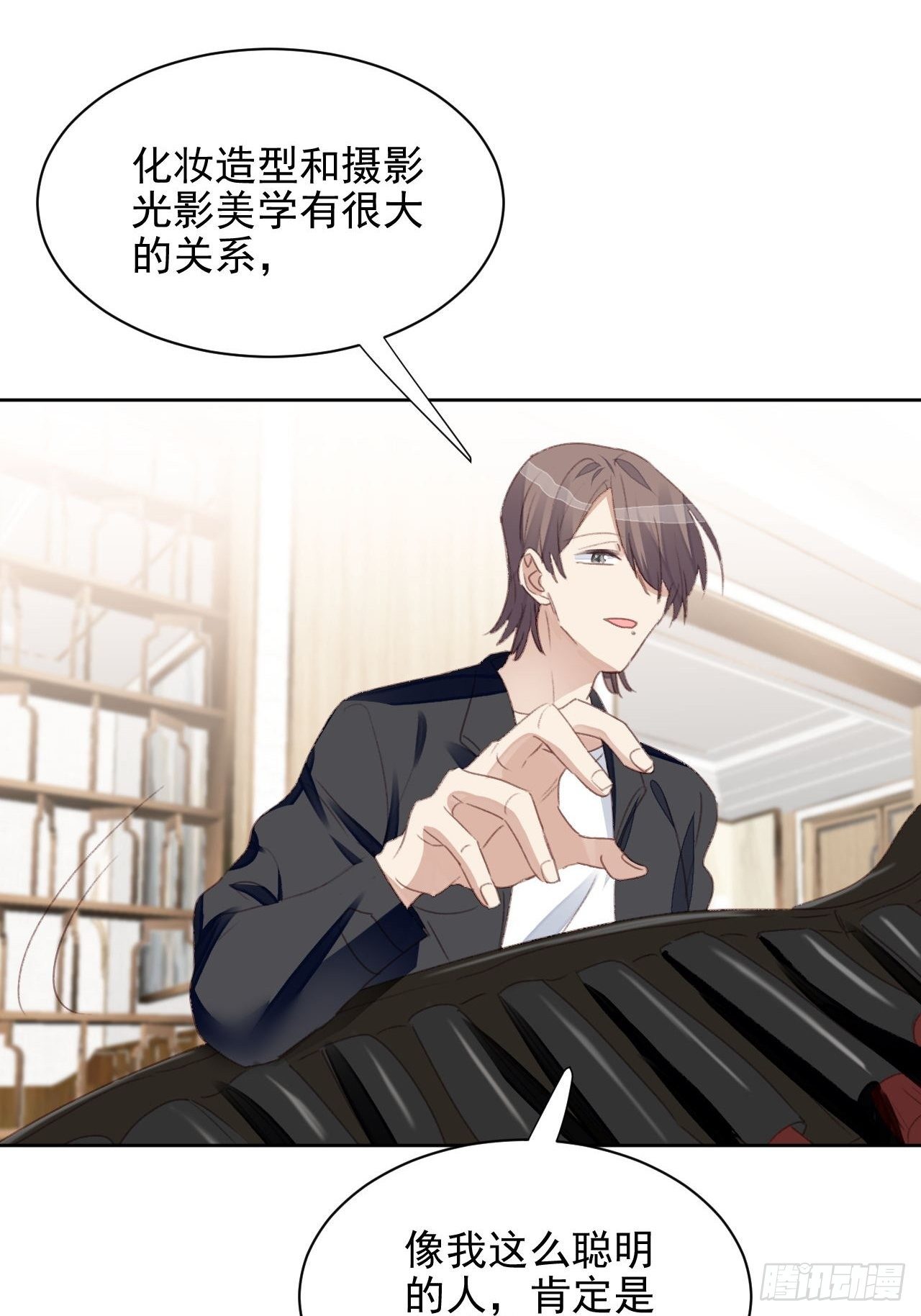 第56话 和影帝组cp5