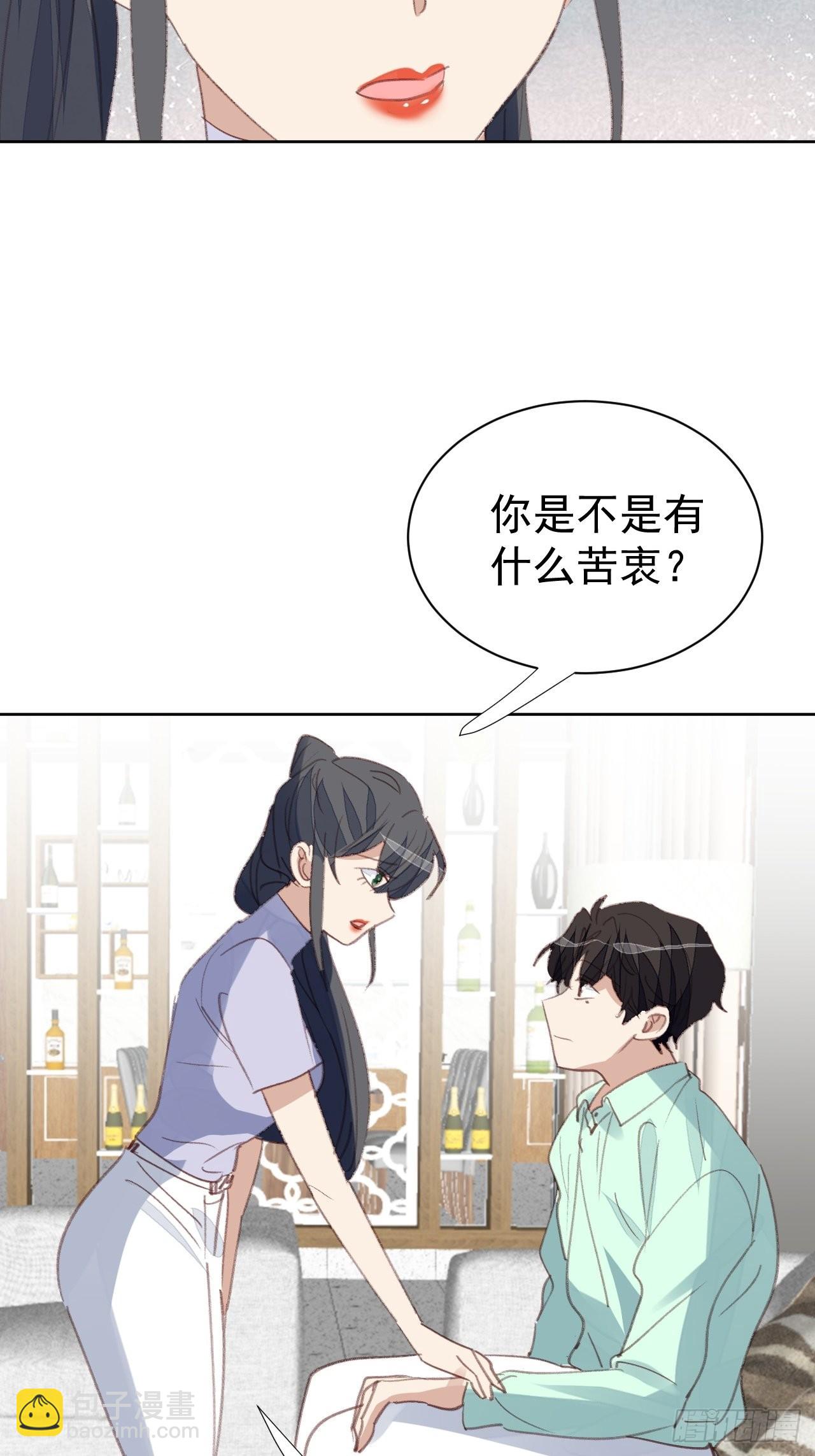 第77话 告知真相23