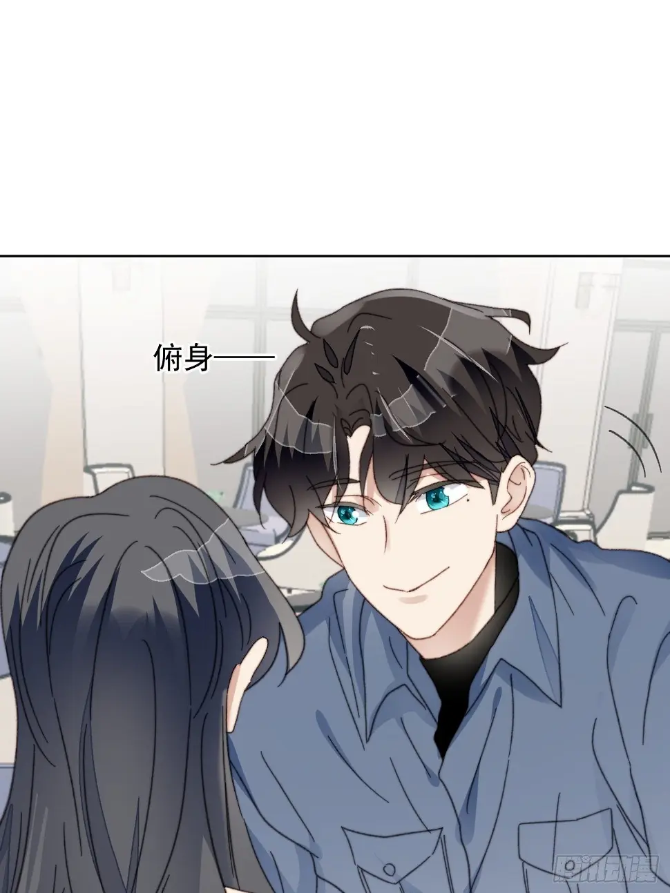 第23话 她真的是他的妹妹么39