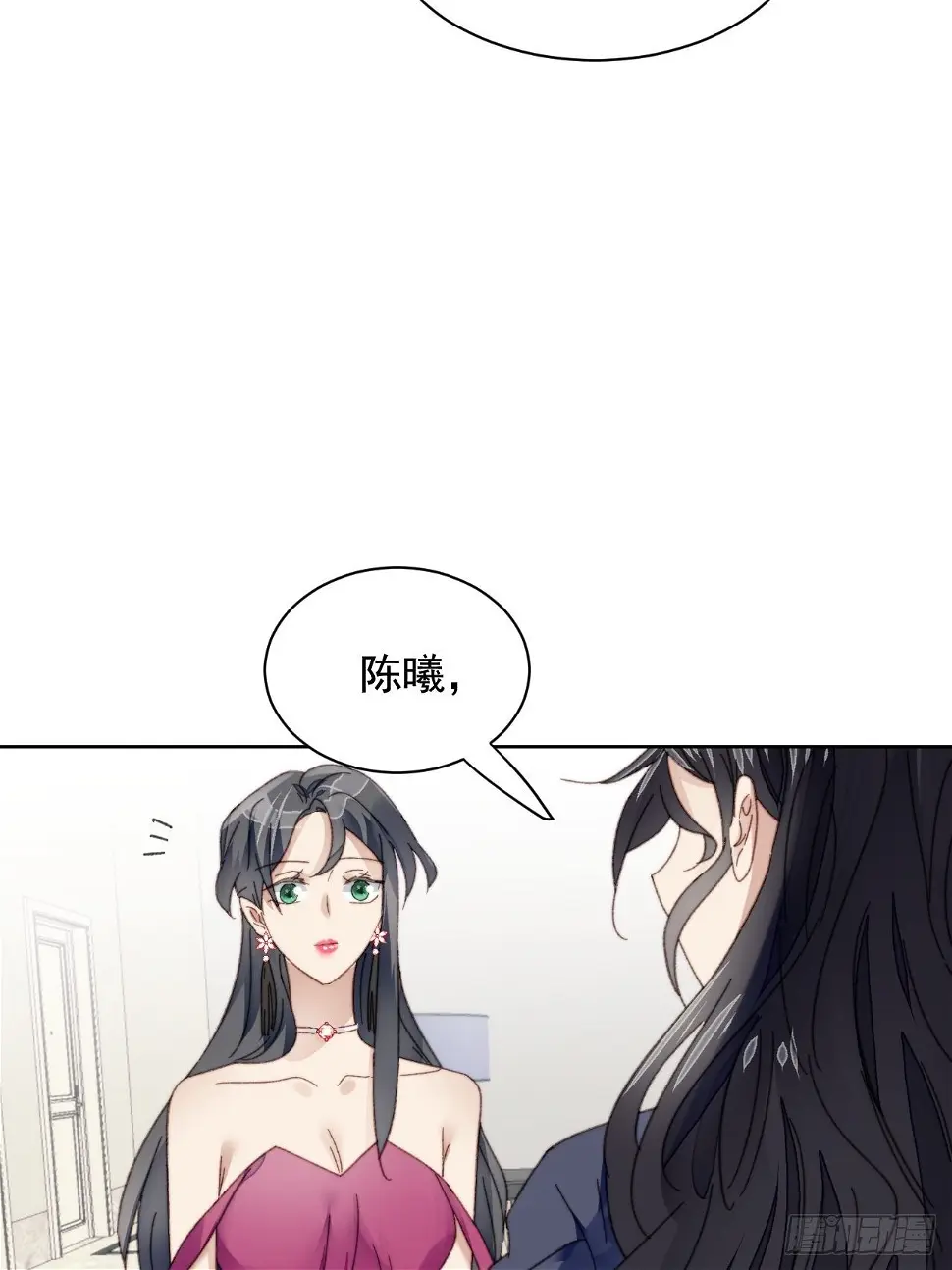 第23话 她真的是他的妹妹么19
