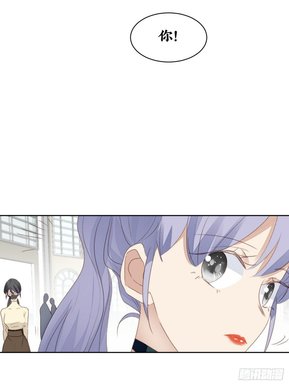 第49话 情感危机13