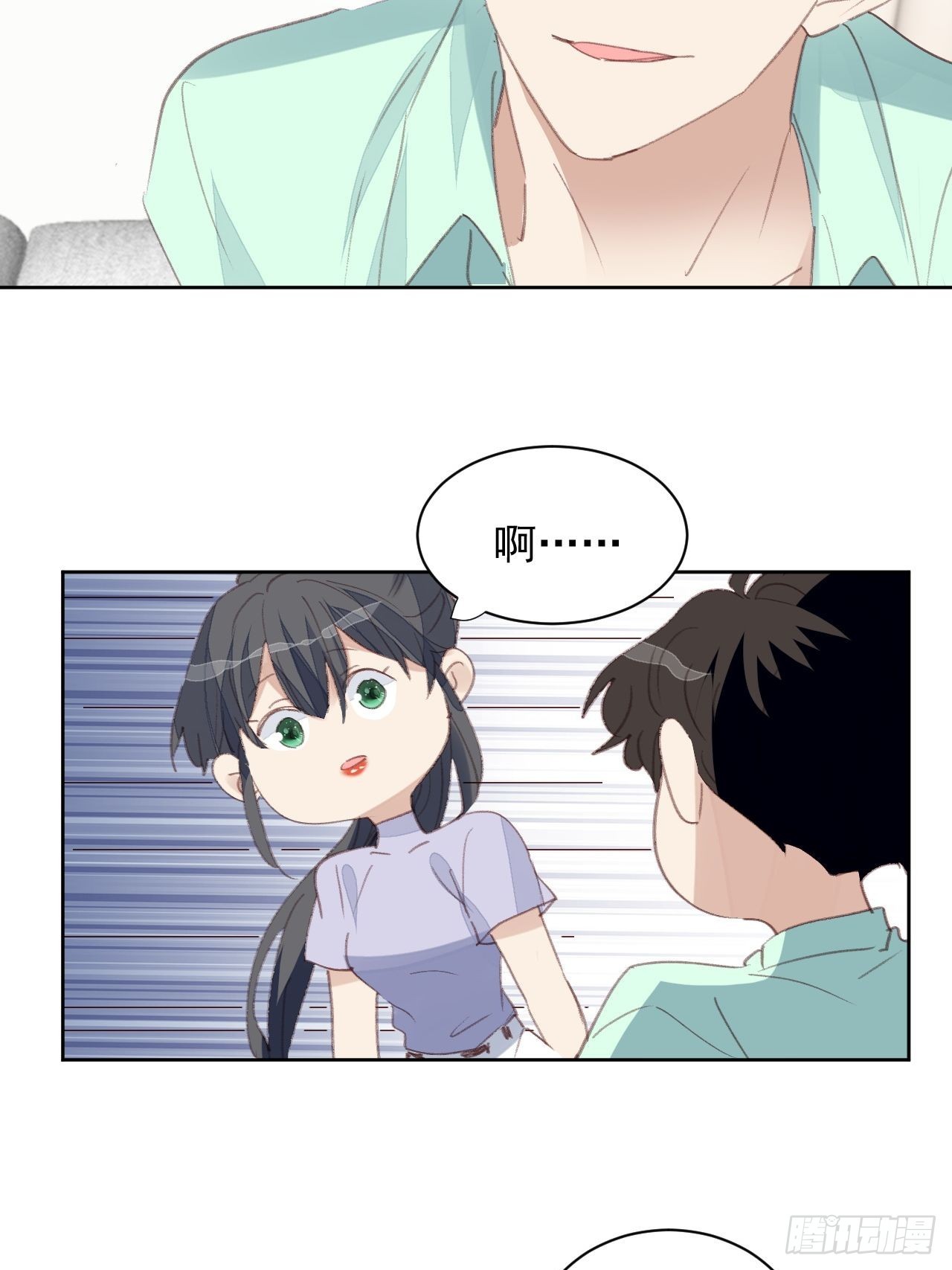 第77话 告知真相6