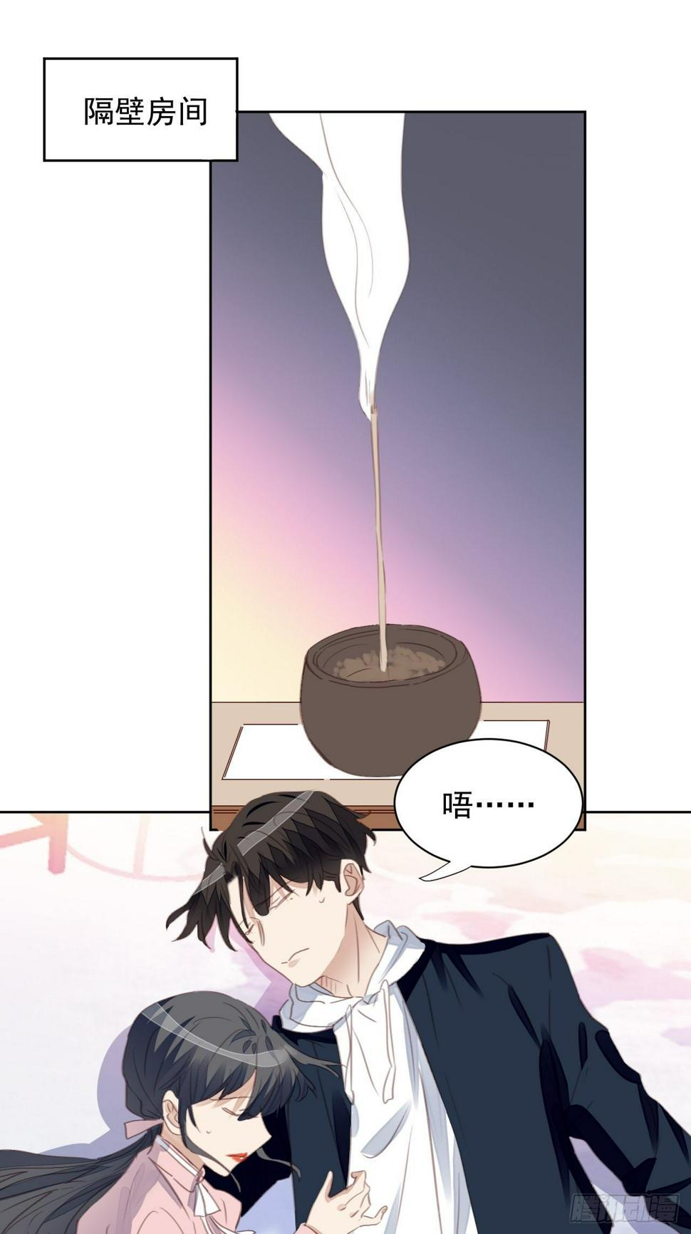 第62话 阴谋的靠近26