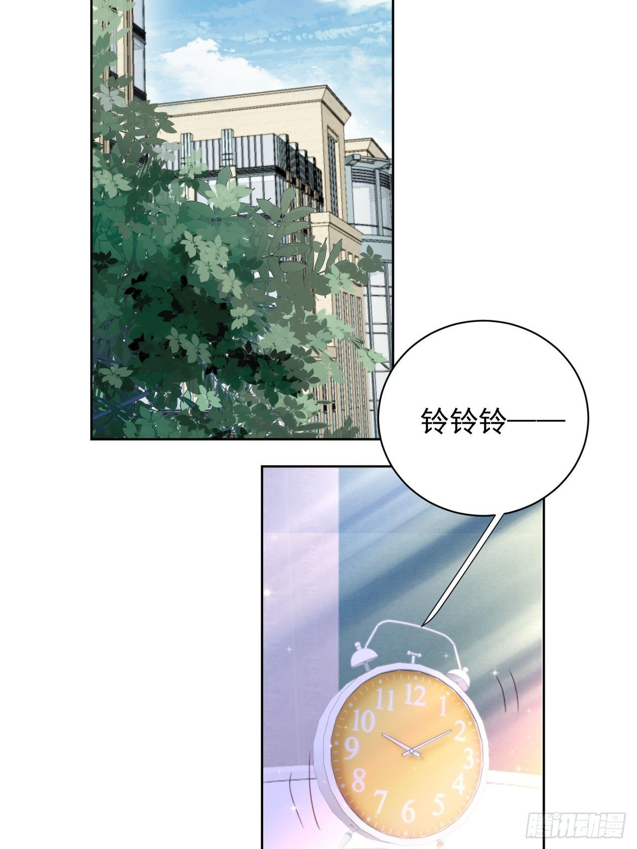 第53话 冠军16