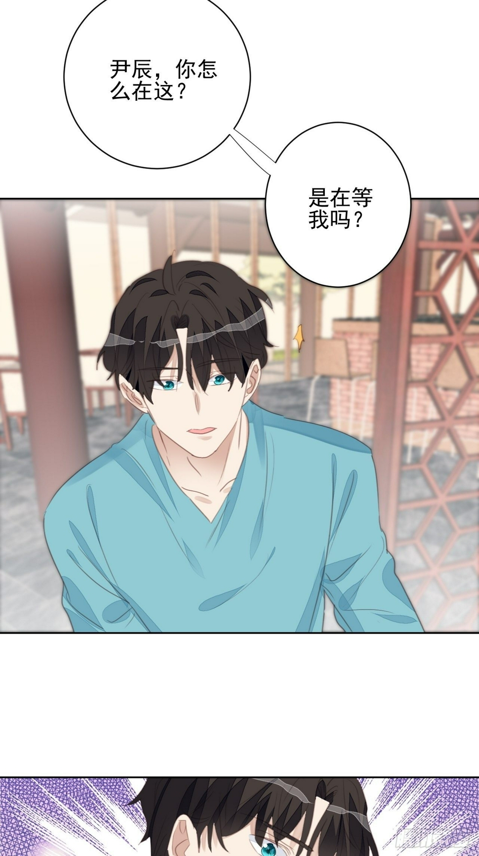 第69话 意外相见18
