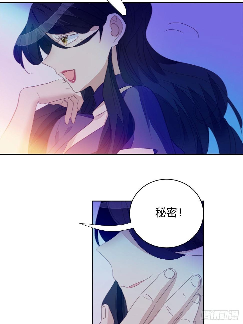 第63话 门后15