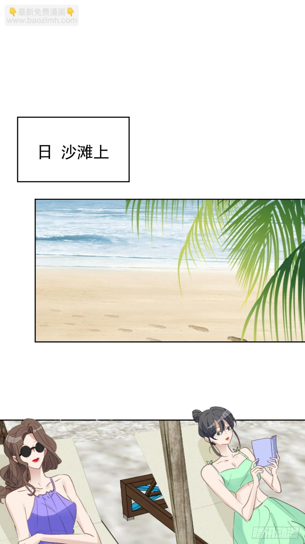第95话 卷土重来7