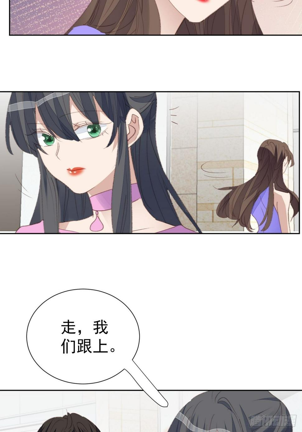 第85话 舆论发酵21