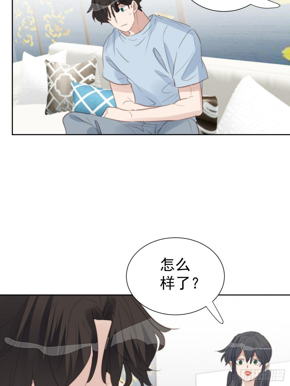 第102话 单独谈判17