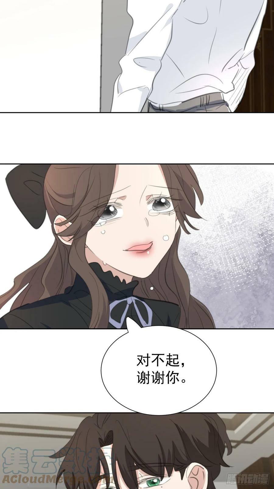 第110话 永不分离26