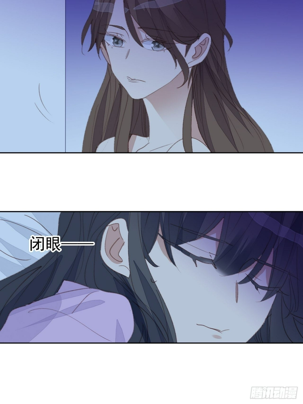 第78话 终于发现19