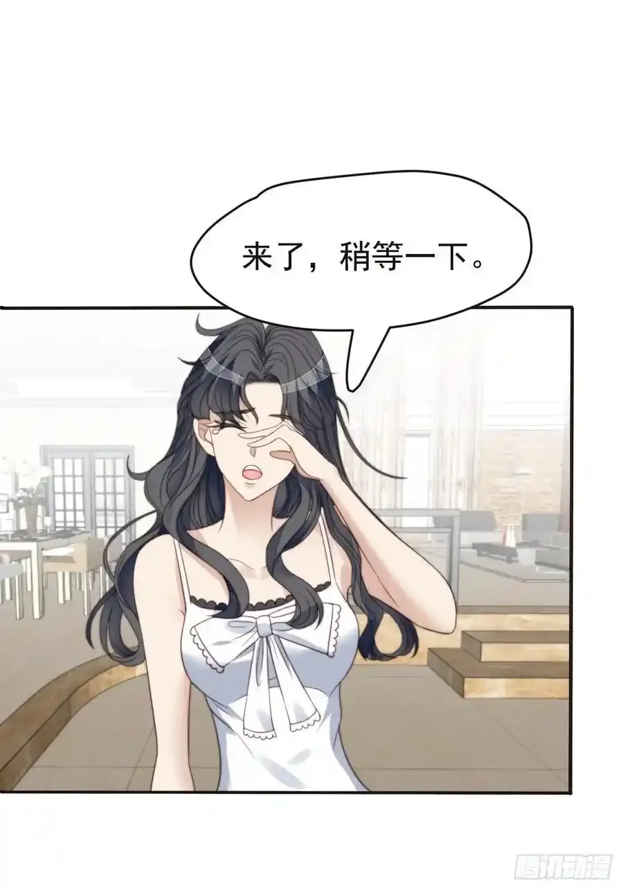 第44话 真相揭开27