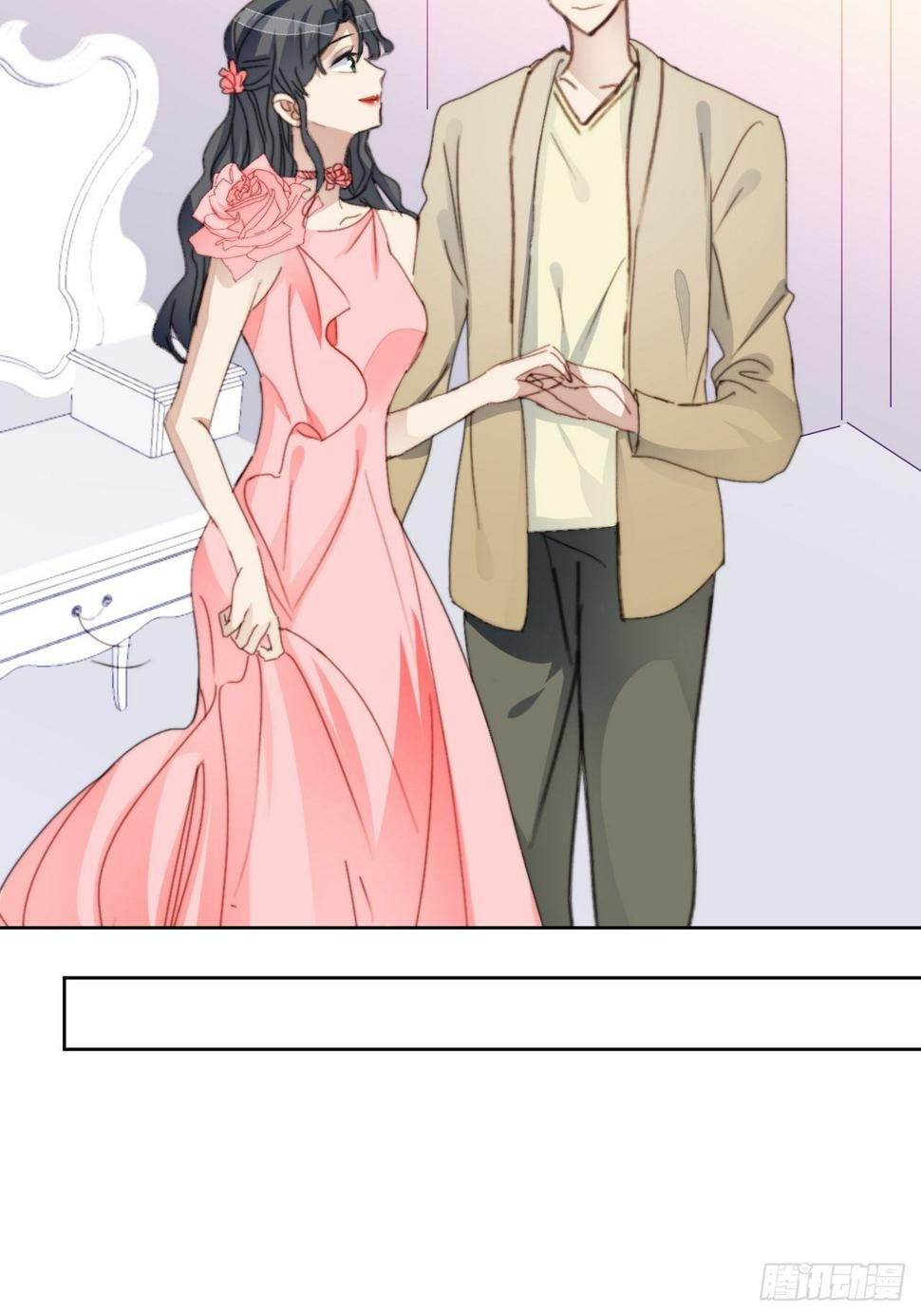 第33话 玫瑰美人23