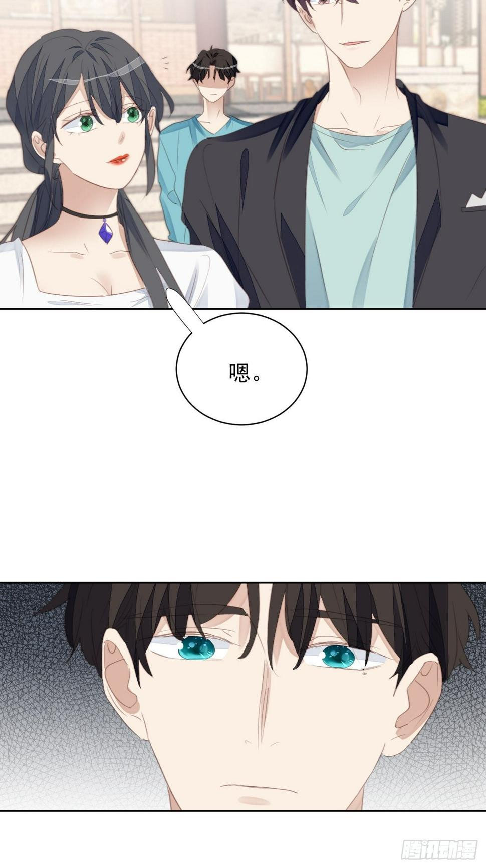 第72话 集训3