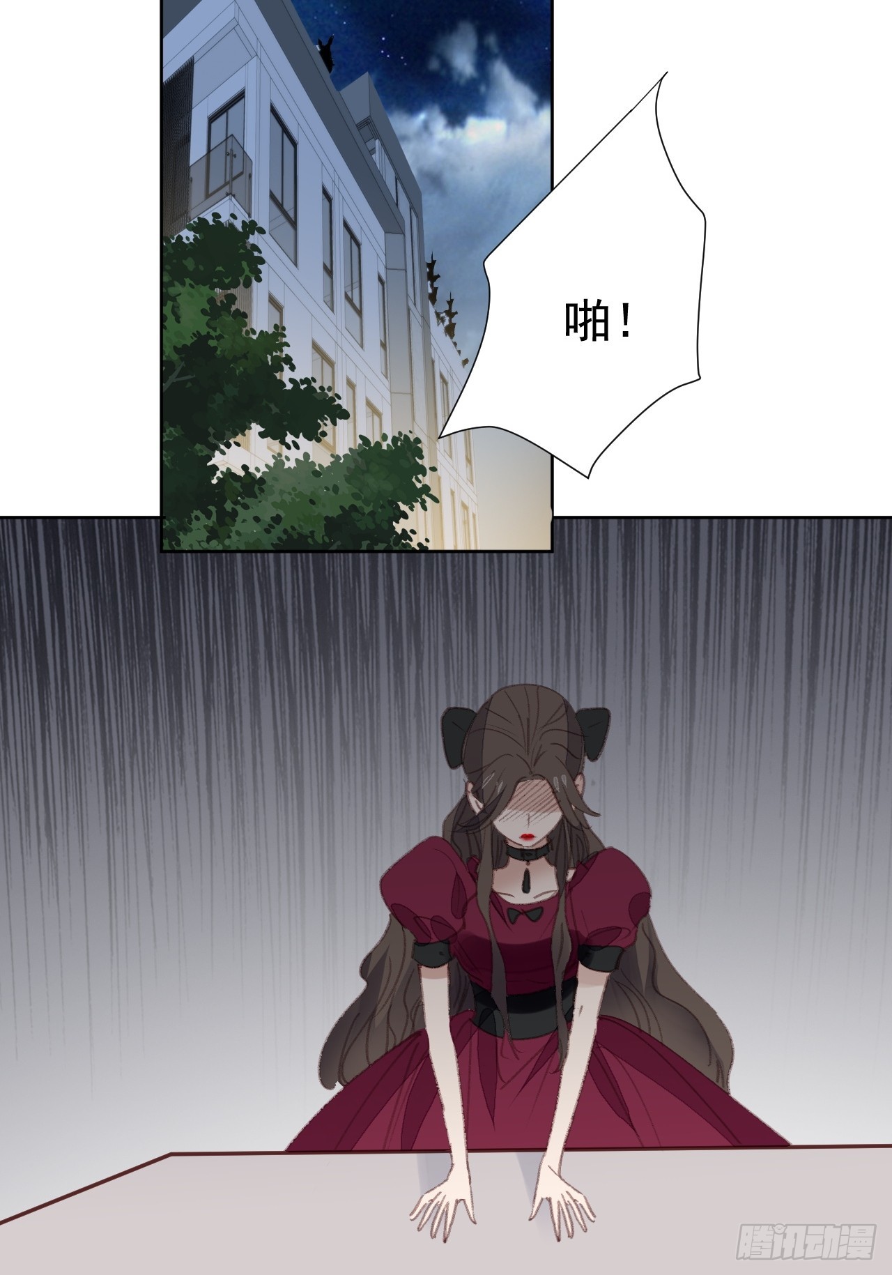第94话 按兵不动24